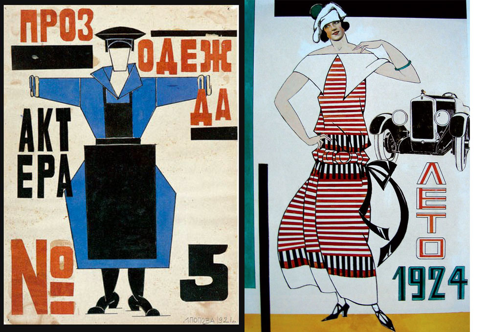 Sustainable Fashion in the Soviet Union?